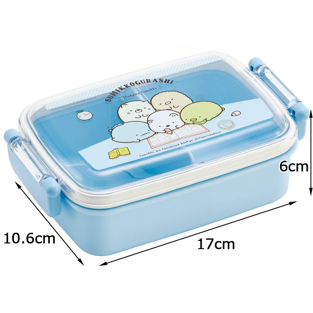 579ffc215d45d1494e3cfc0757a19504