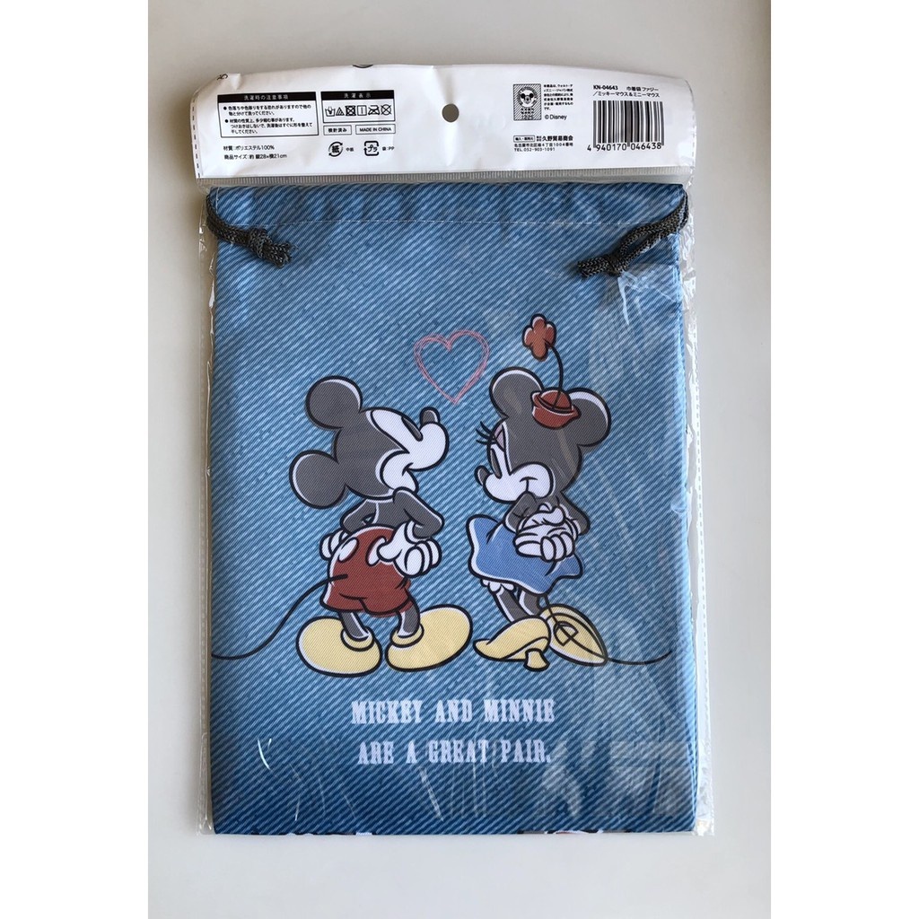 9bfa9aa20bf3032752382908e3ce5fb3