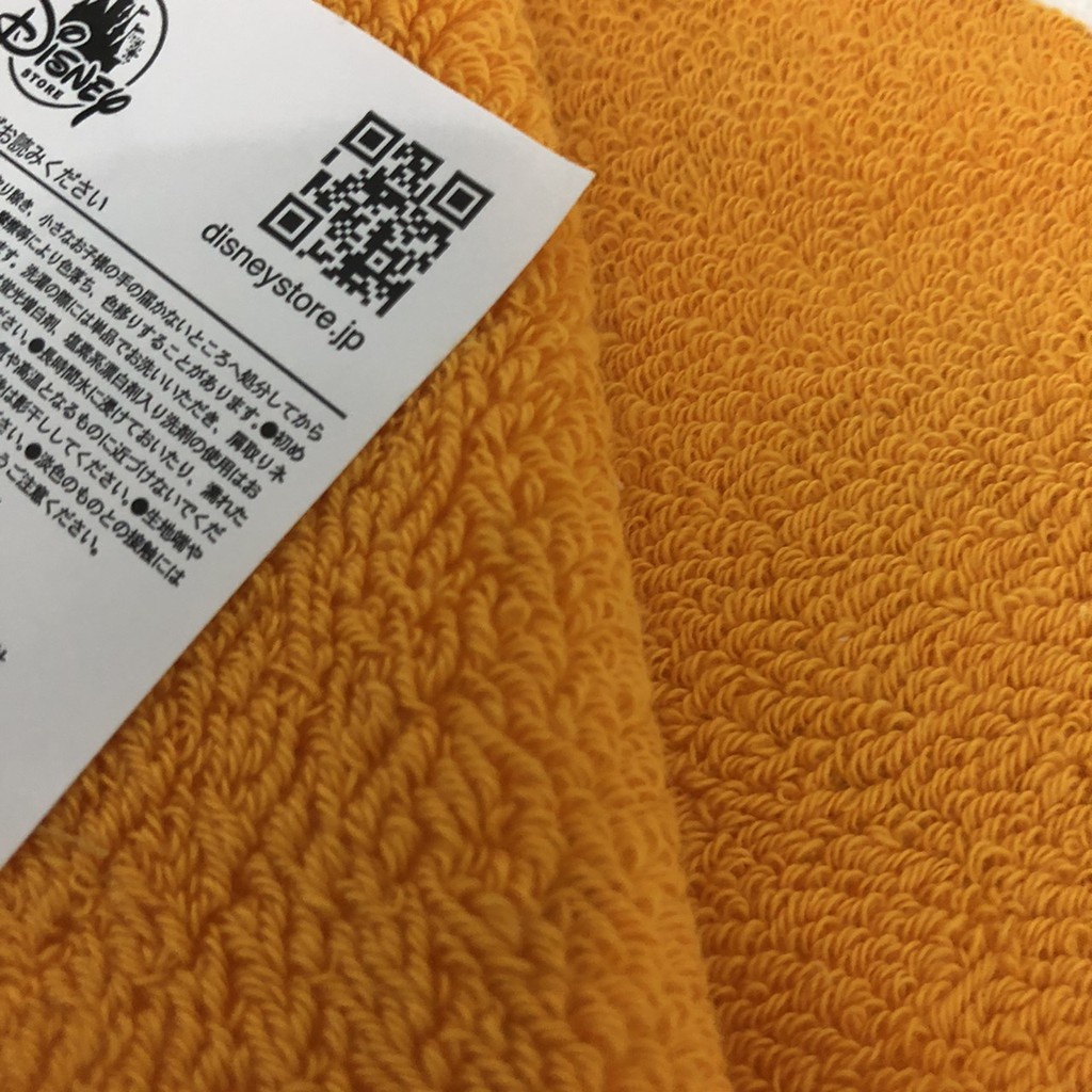 de34bde145990d66c7539fb1948d340f