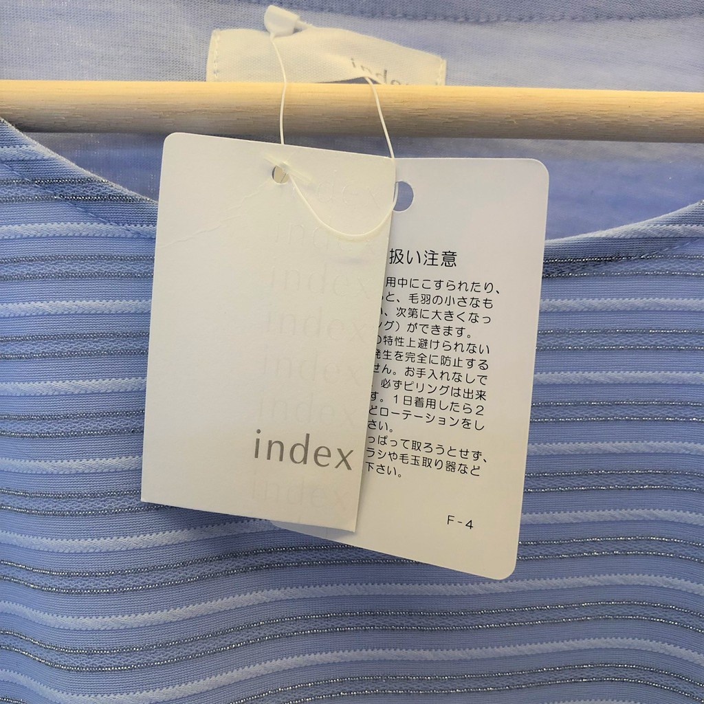 5e7b8052272d227deda4b06dca12cefb