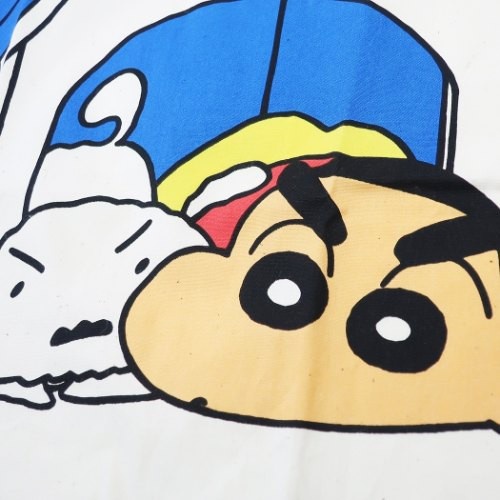 b85062414e485ac7658223d448997db1