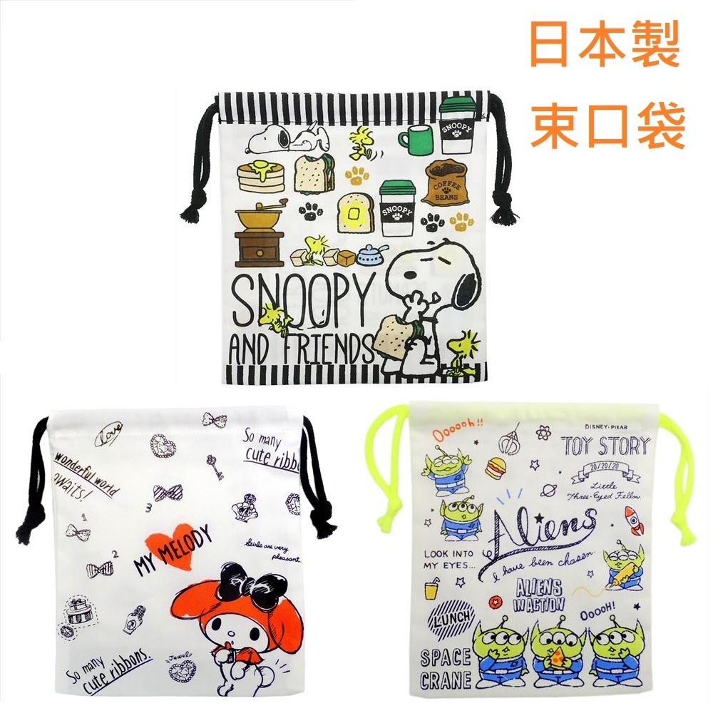 eaac0b32fbb7a6a10a03e2a20a3826c7