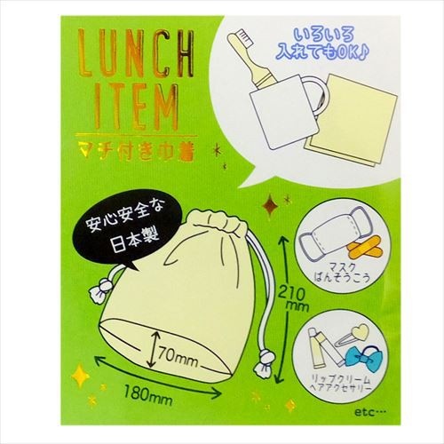 845c40bdfa608ebf9d3019b5d33c4d33