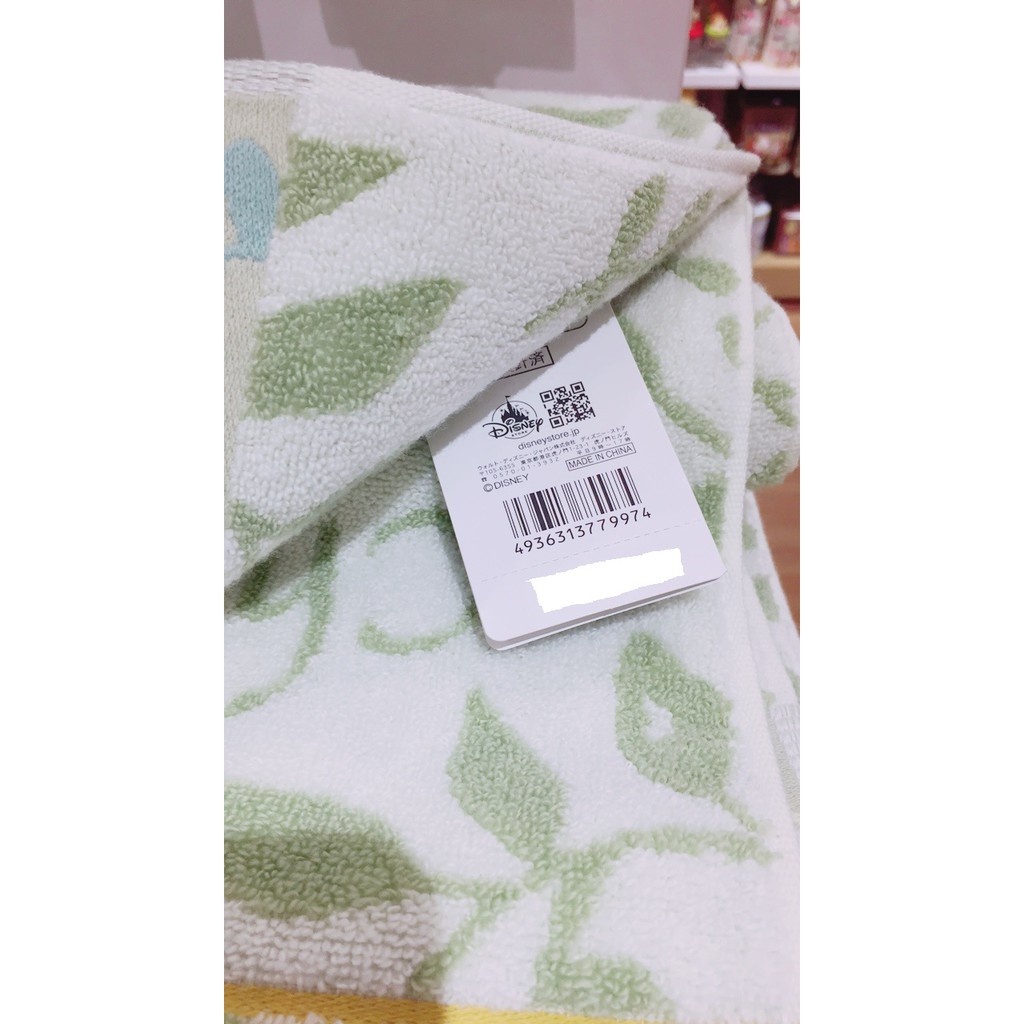 36c0c114859c53466ea0393610e98e6f