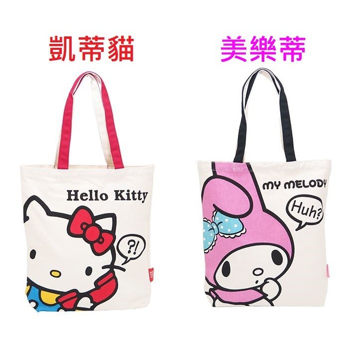 361e39f3dfcfeb2beeb8d3f5c727ded9