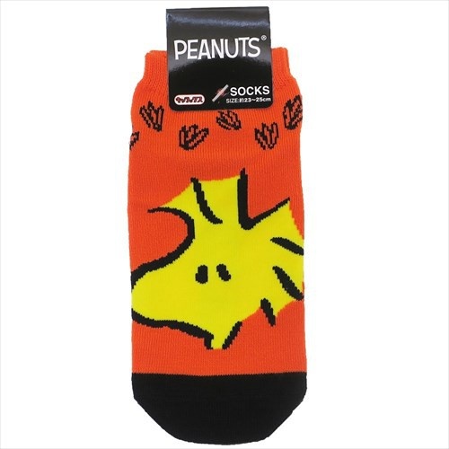 4961c04428f26682ae097a087c980eb2