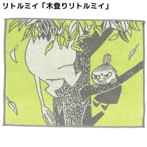 49eb2c3a3d0ebdeb1ddd2d9fc1bce6b9