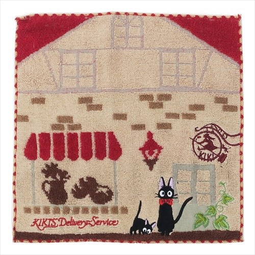 6bcda669ec4f26e65aab42766a689155