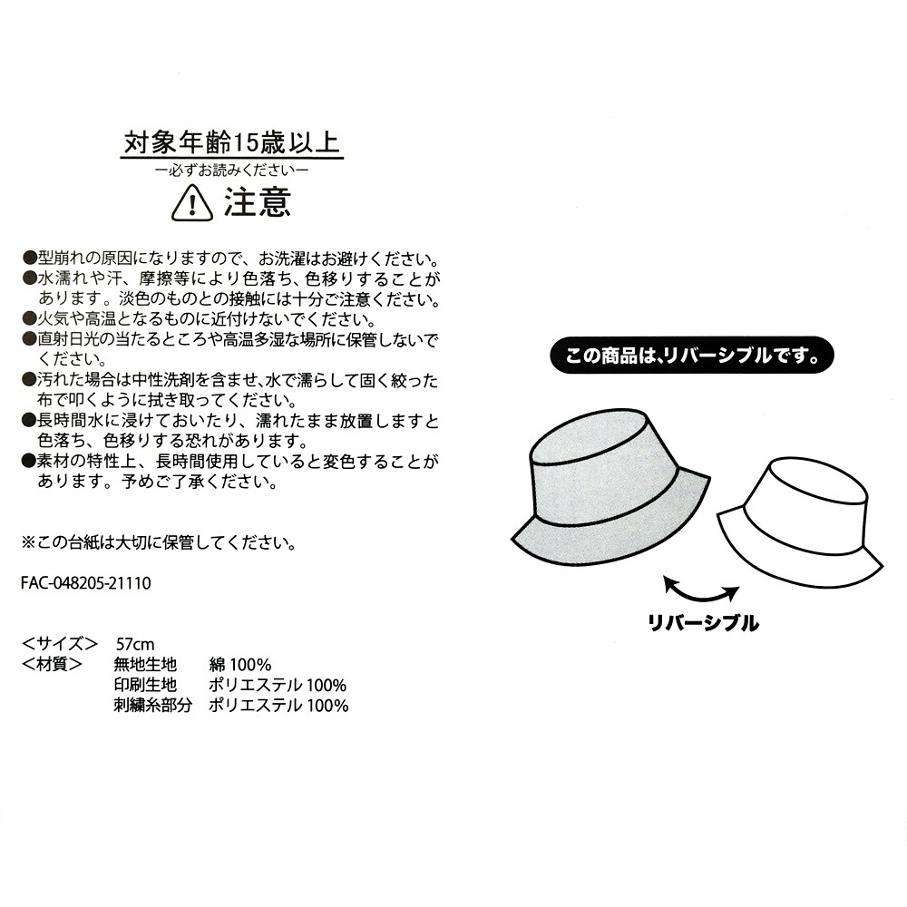 1dcd1ddb53c3b2a5ca63b619adcd230d