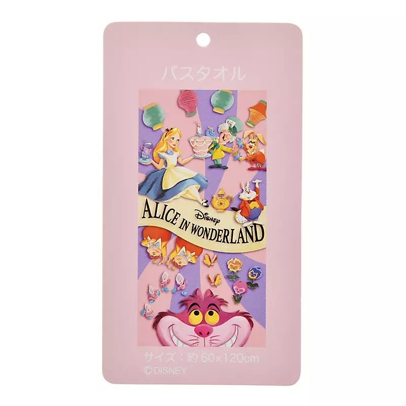 9e7ef016615aa437975bd4c9c69c3aa8