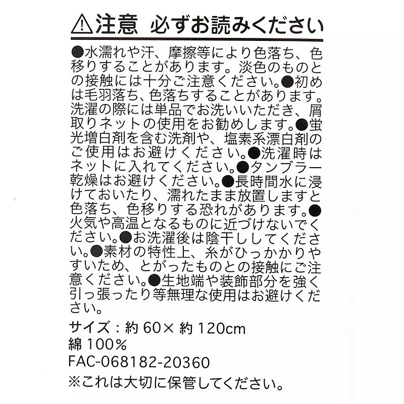 5350cc14aa5c62fb41de0333c72ea2f4