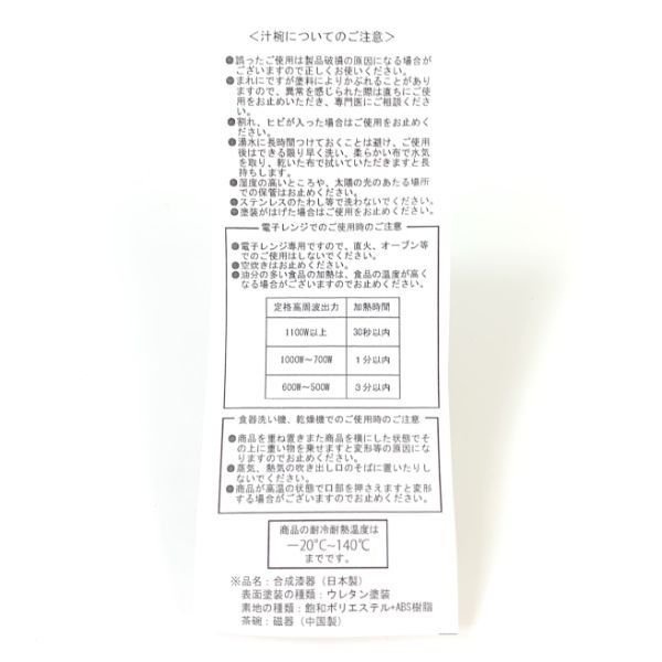 d8e602eb34fcf9d8abb5577a5da60b7b