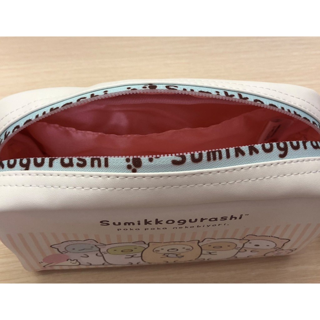 668642e6b2e1492cedf820e166a98fc6