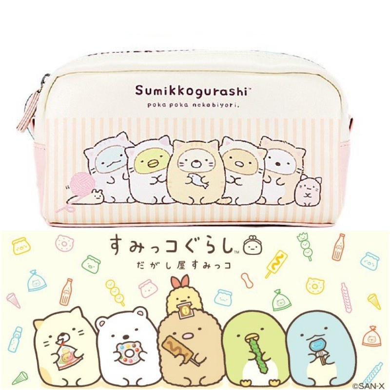 bc02803ef34a53a7e7dd1ade649b0b08