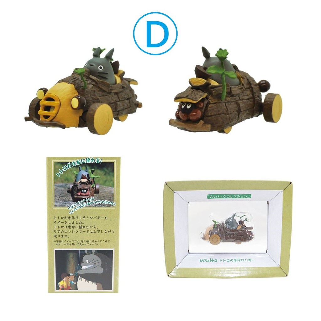 17780160f1bd1e4cd1393591e147b0c3