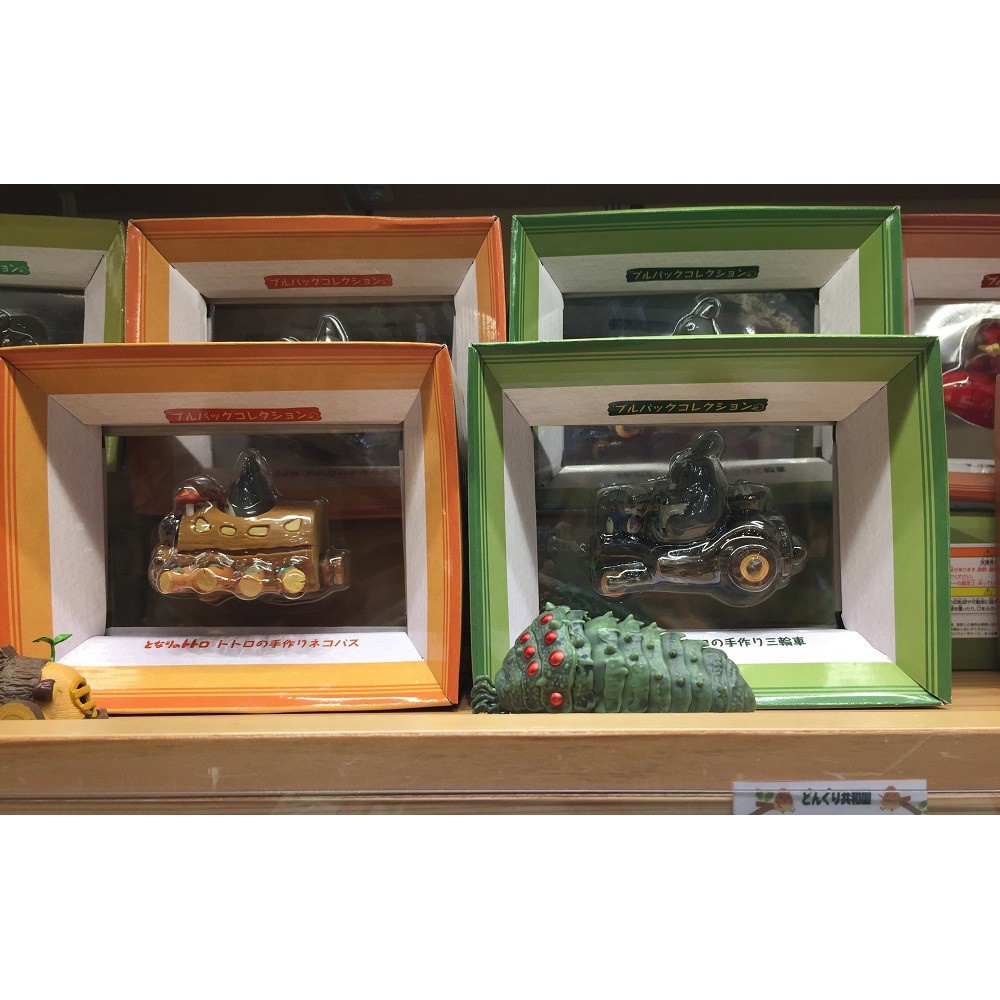 d850d2df1e3df8bb4ff2c2a49489bca5