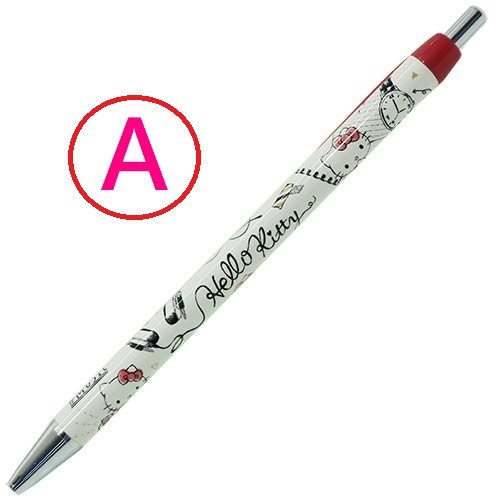 74072974632492ce35841950b3abe3a7