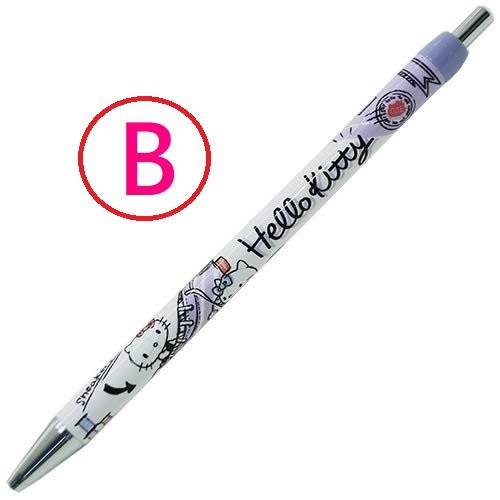 a8185805897cb40c5a238e0176d807cc