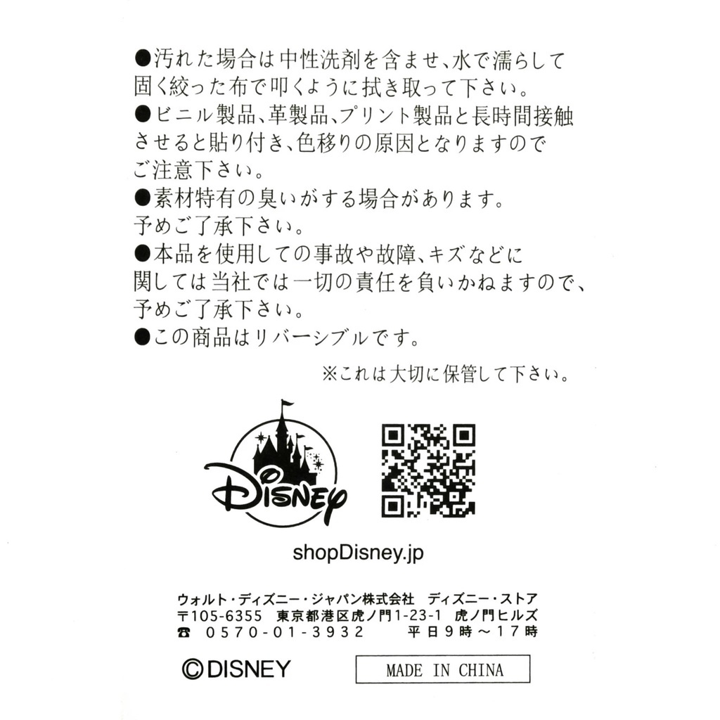 43b8a12cc1c4be23f0aad02b3b634ddc