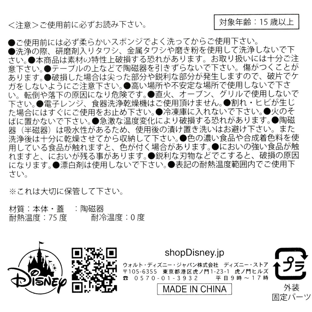 0da20eaee45b295d73388685ddf0be03