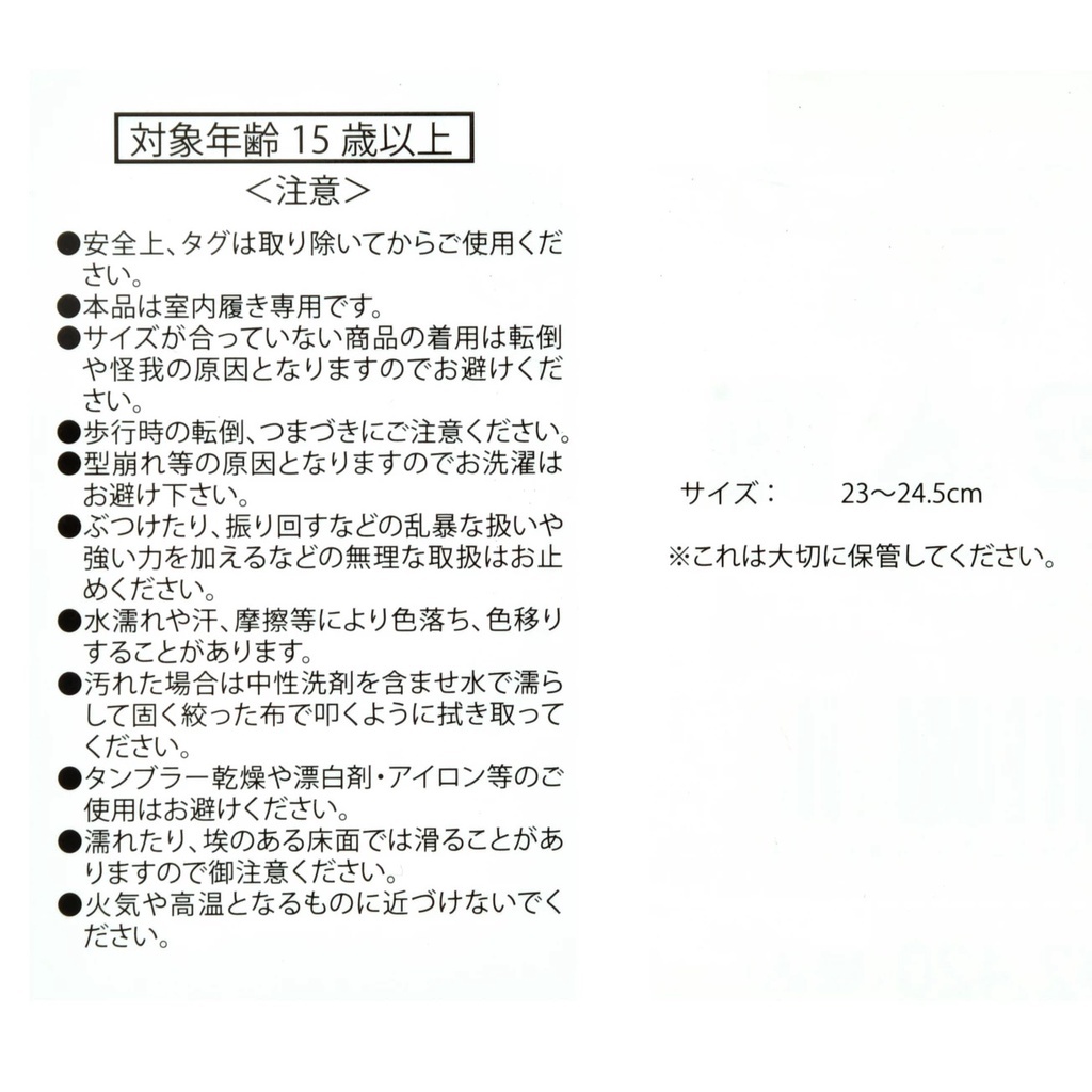 13d986fbb1a03ddd6de6e18aa387ed2d