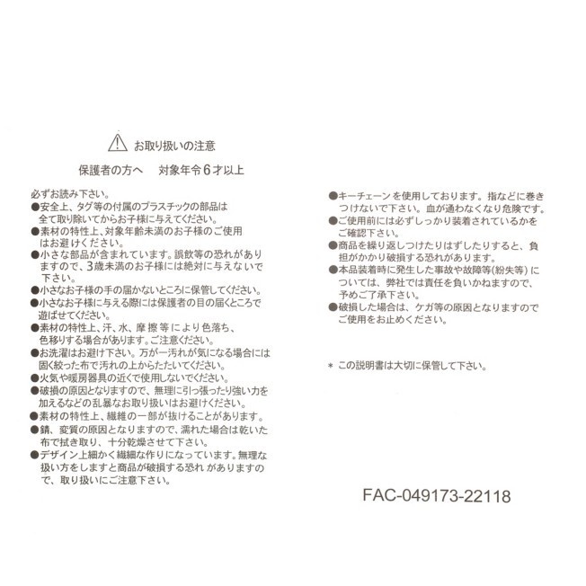 sg-11134201-22120-4uw69qoaw3kv12