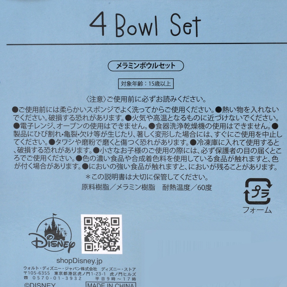 3ad7b617707ce4d0f3221b310cd54acb