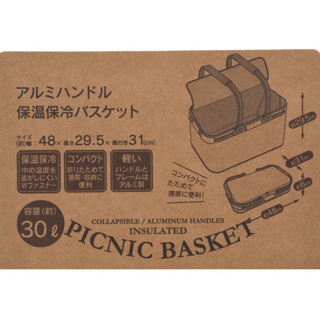 dc3b9ef0cc033d9ca74098fb9e08b842