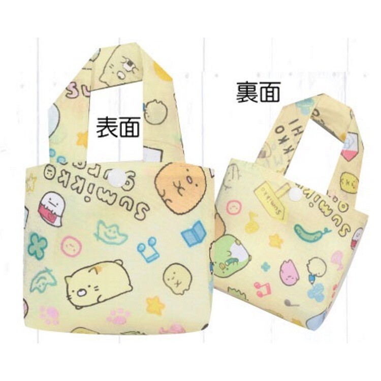 ab7cf0e3e55bd75ec47c1d7fdae89517