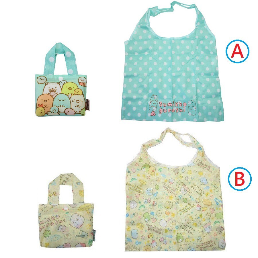 87f464a3086dcfc7f83d2f9b8b3db950