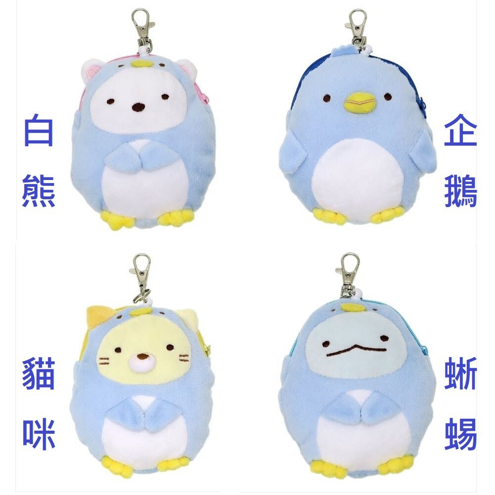 fc9b546996409e442bf386bc9049878f