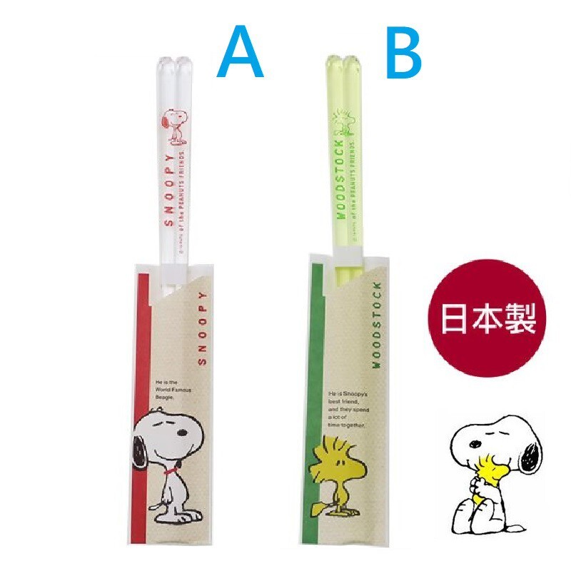 c0fe5eba95c0b90fbb728eb1562a9868