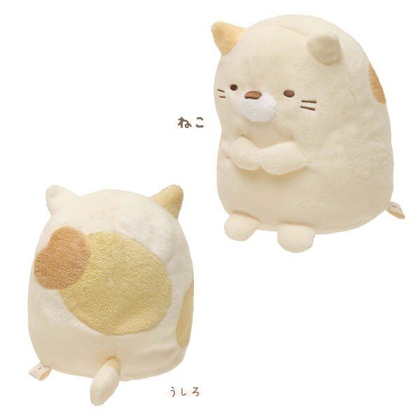 6e7737a517587aad5cfef700be2aa5f9