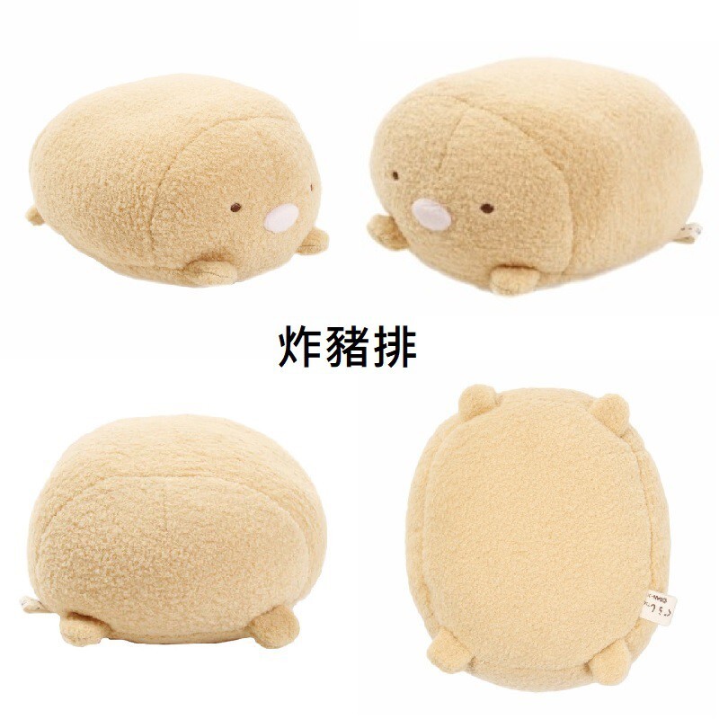 fefd5be5b19f539f9a5b71d6dcdb5d55