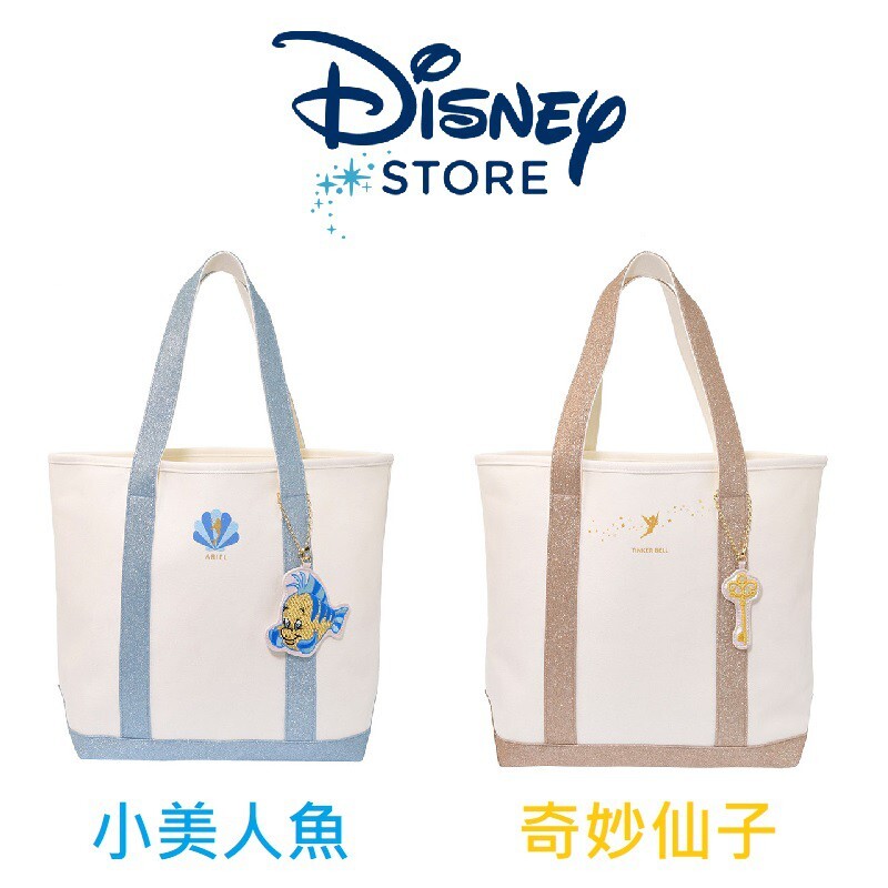 21ed9d3cf1e8ec44ee323308a7aa4ab5