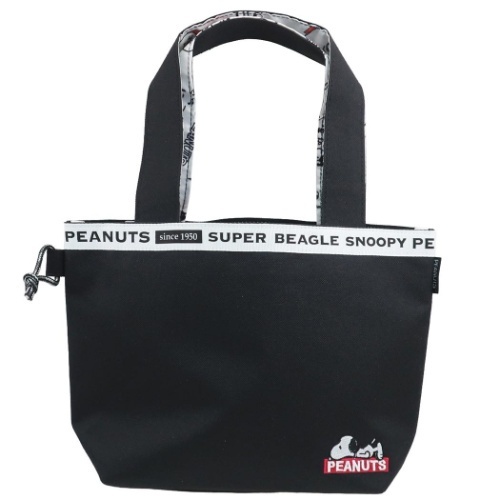 sg-11134201-22100-qzhyr5c6sriv49