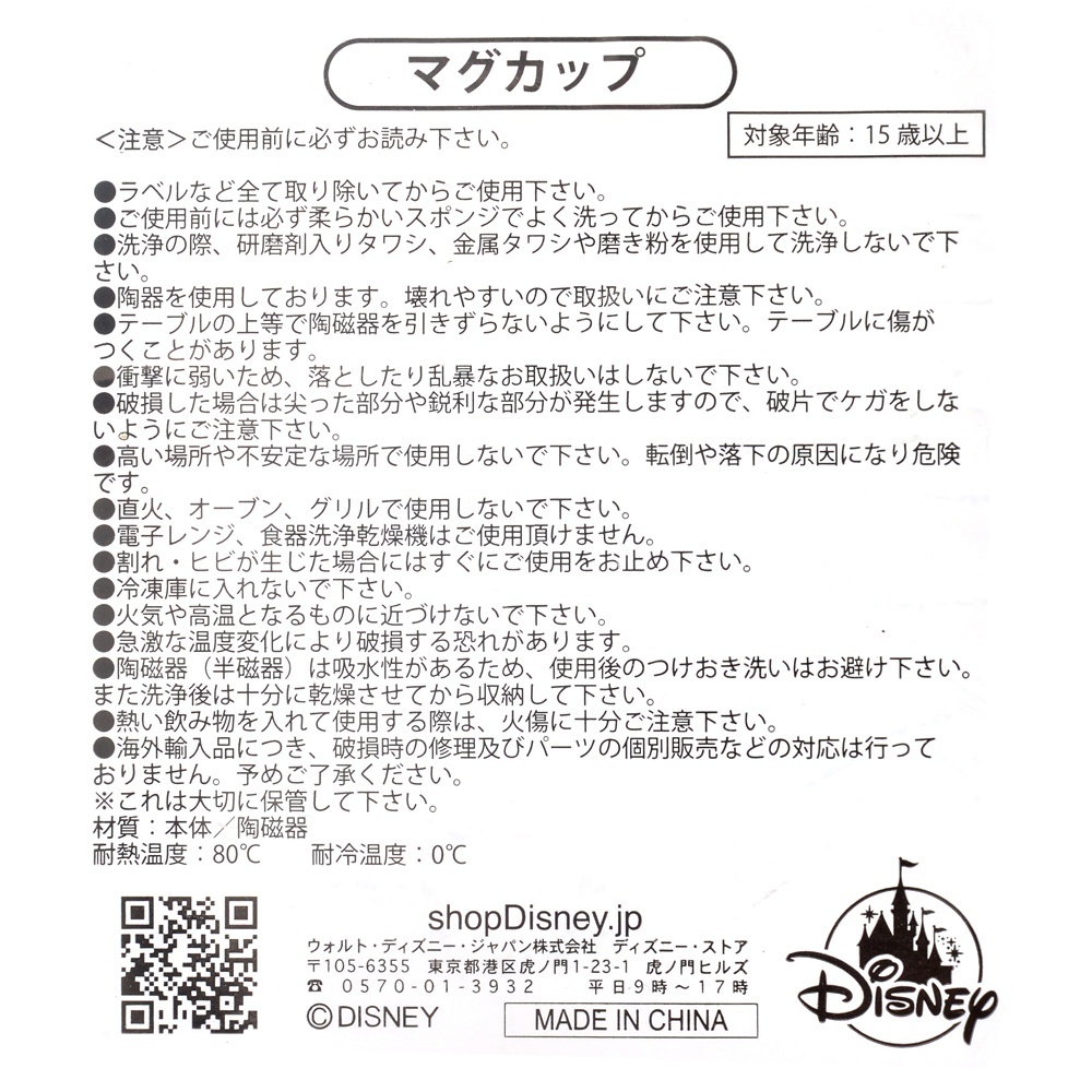 dedb9560e494bff6402783c0a832164f