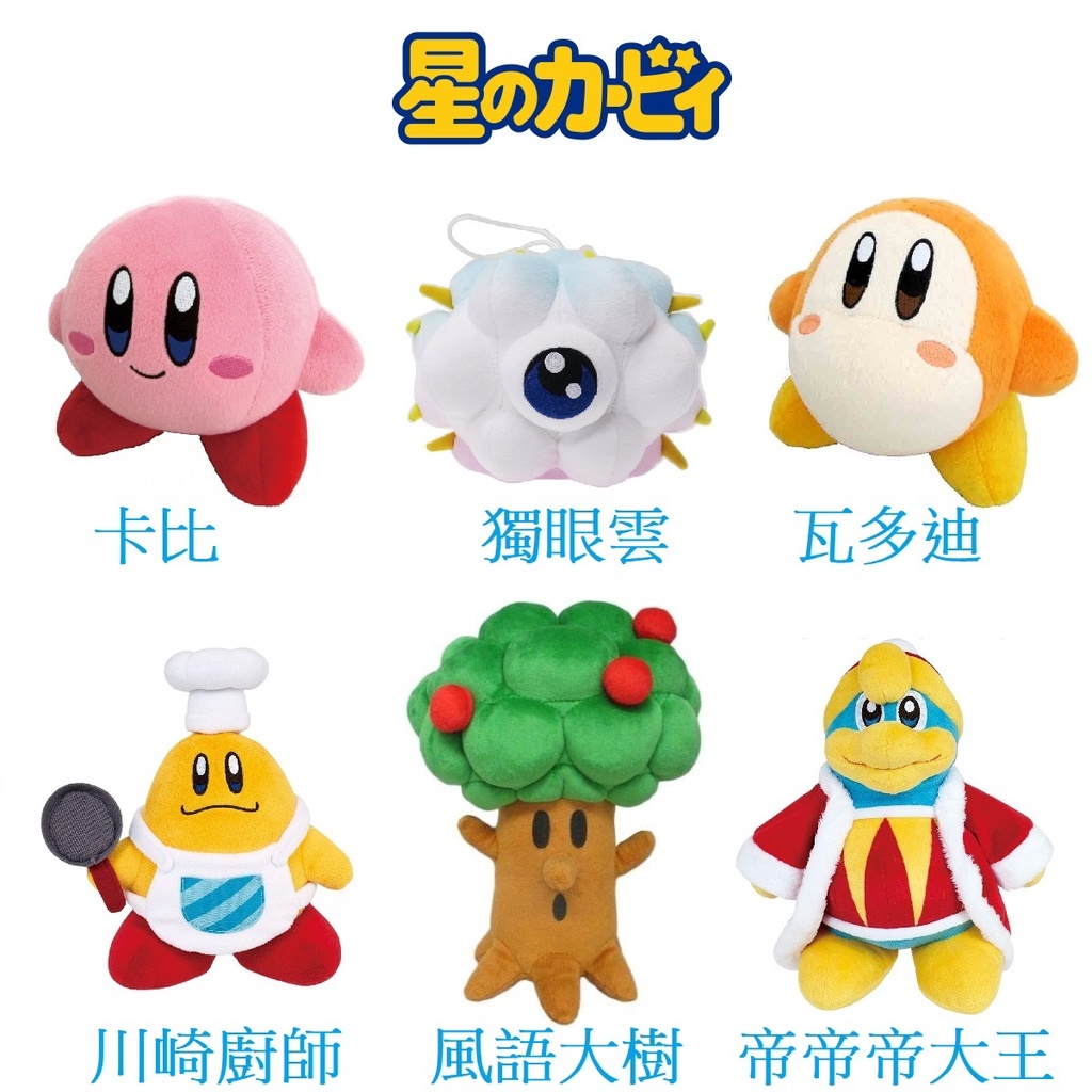 101c1952b83561a11c46fcb959c7e08a