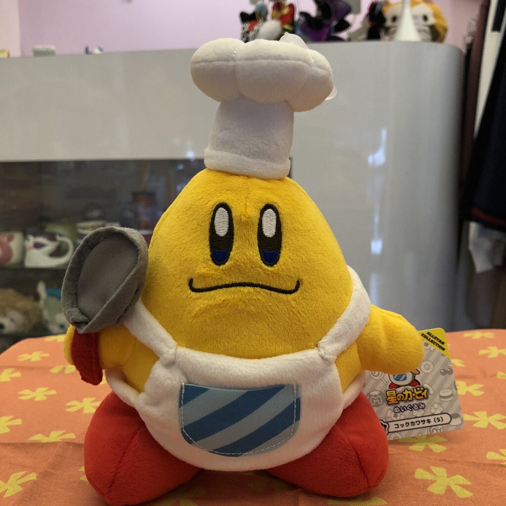 9dc87fec1c3427dbd0a9d1a43b9742fa