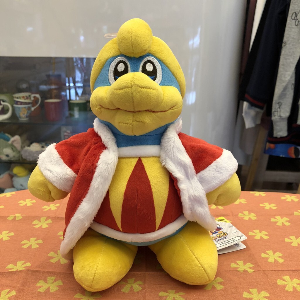 029866d254143cc9aff2dede57a1f70f