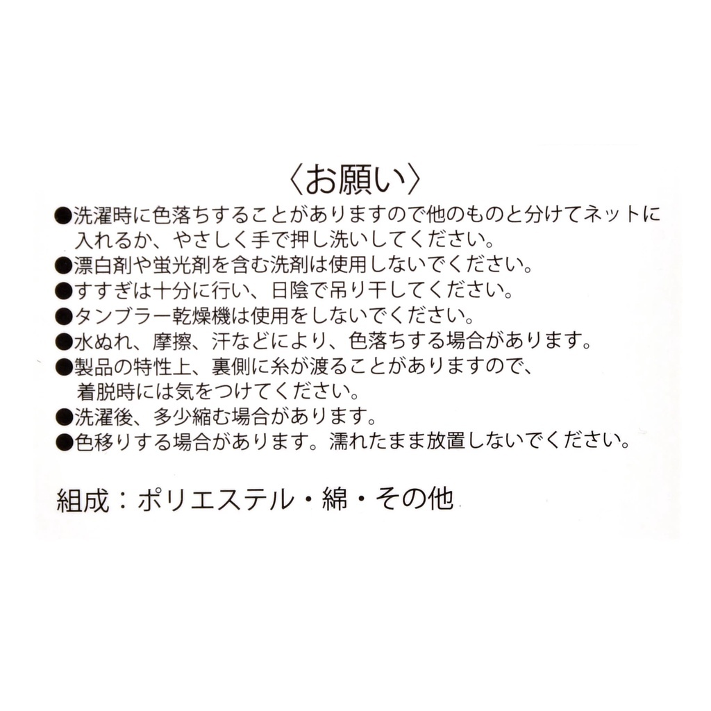 sg-11134201-22120-wmi5vleynplv92