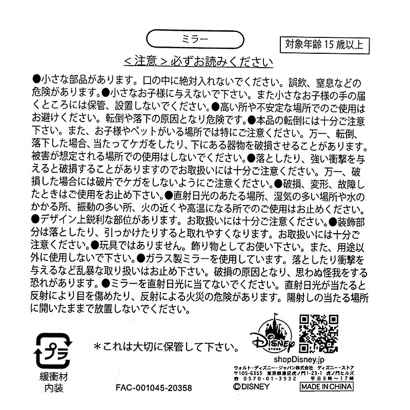 52dfd5c573faef4e1522ef26b4391677