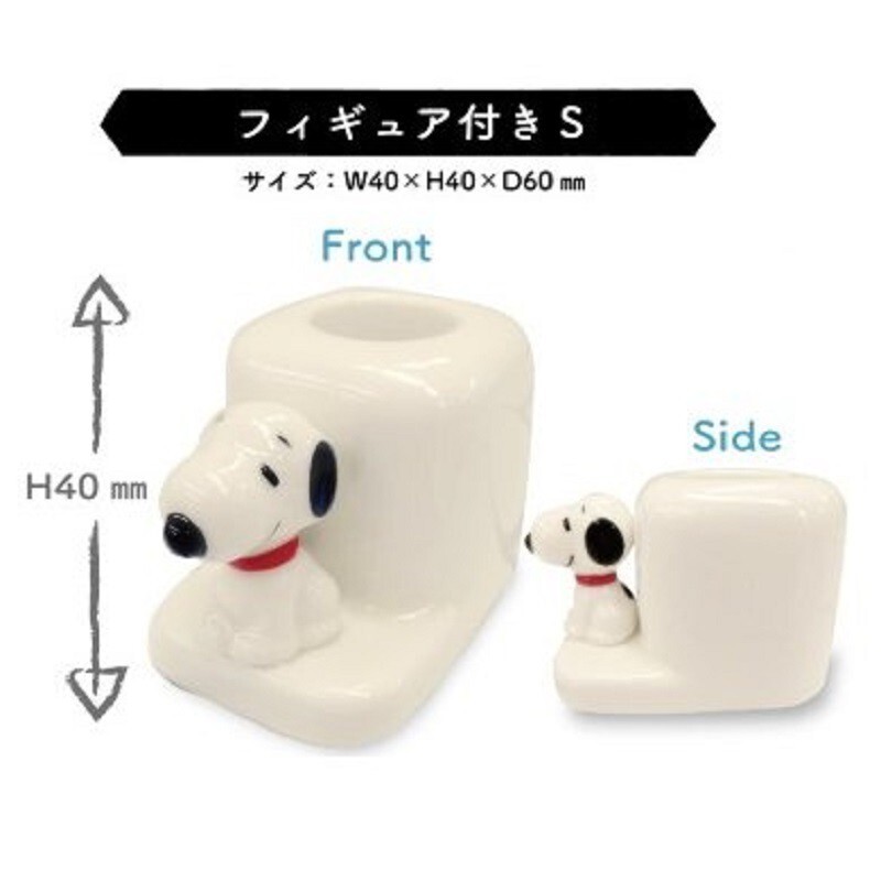 273667ee626cb3945ffcc91a6ea6f4b5