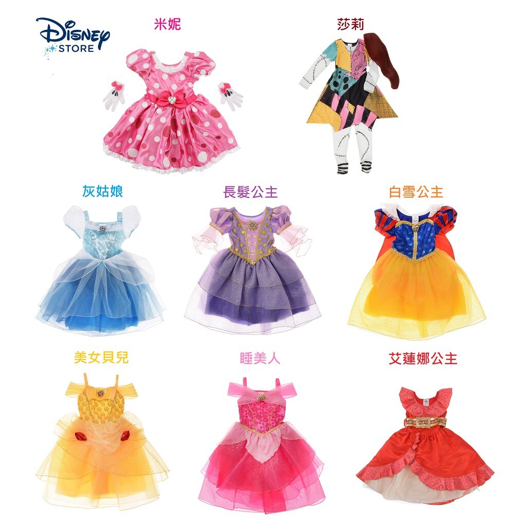 e7fabd29a3d04a45d6c276fddcf33d99