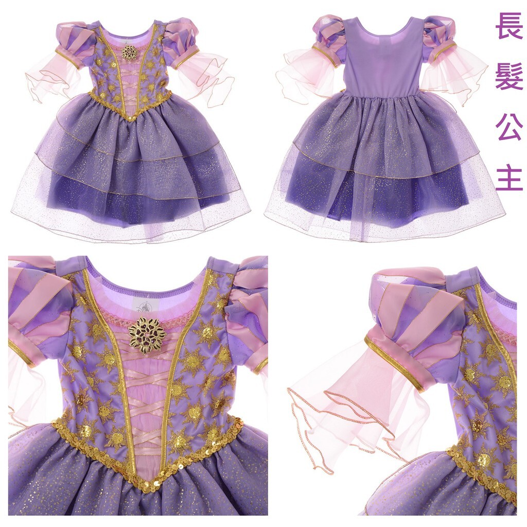 1da7742cca78ba1526560bbb4573d77a