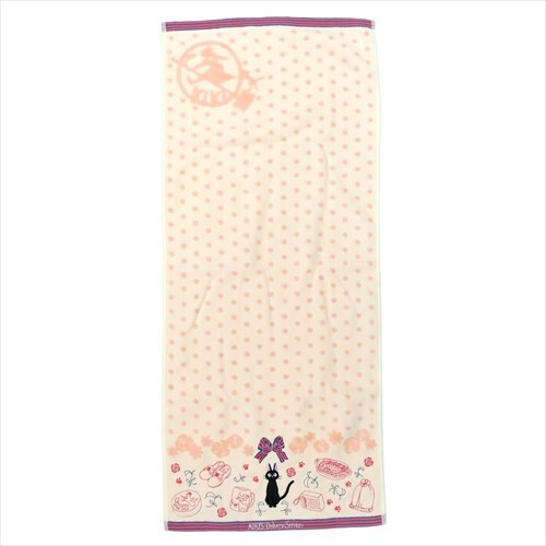 f4d4d963441b4d78da4cf1597c9f2576