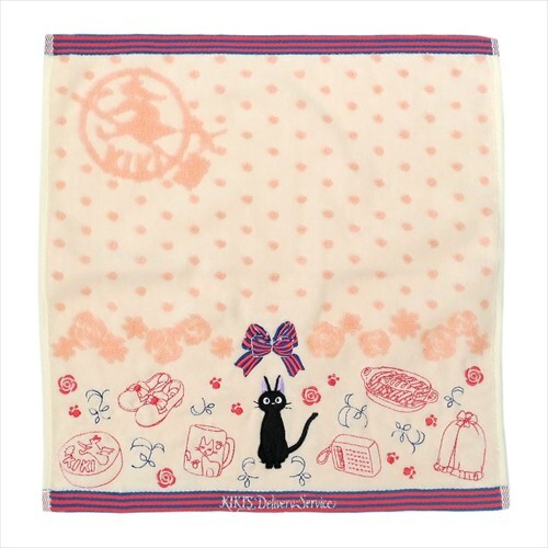 a24fc6ef5f97f6f024375c71873d8635