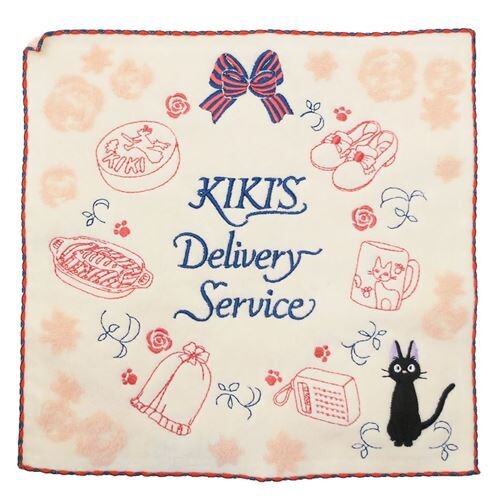 eff951124f9df3a73105b51c213da390