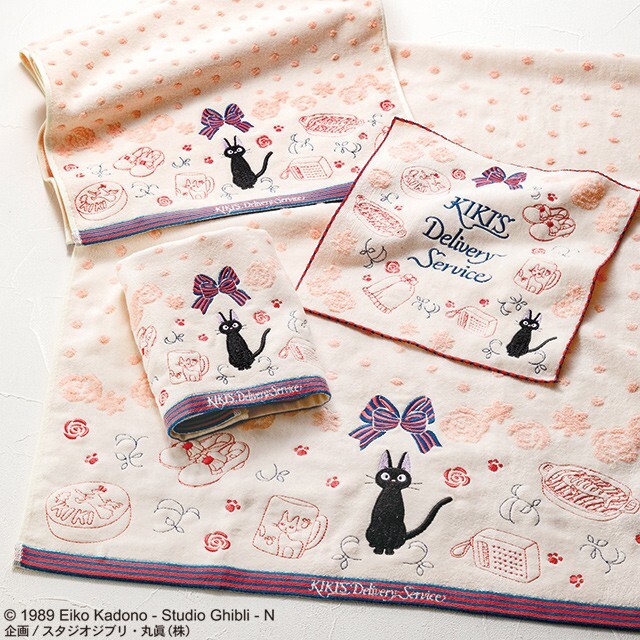 c7518b0264297daa20f01b30018348a6