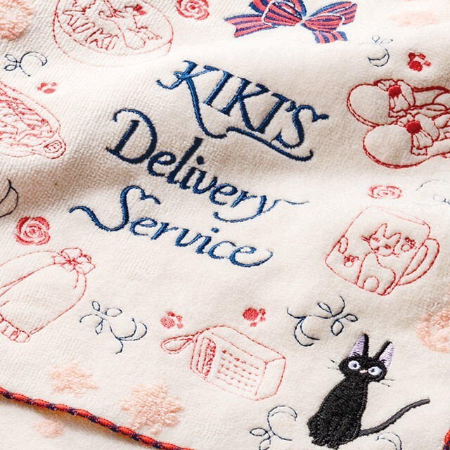 4f50a894ade391a4897a22d3a7961830